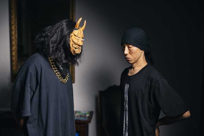 Listen: DIEMAJIN present 陰陽 (Yin and Yang) - Live at Le Guess Who?